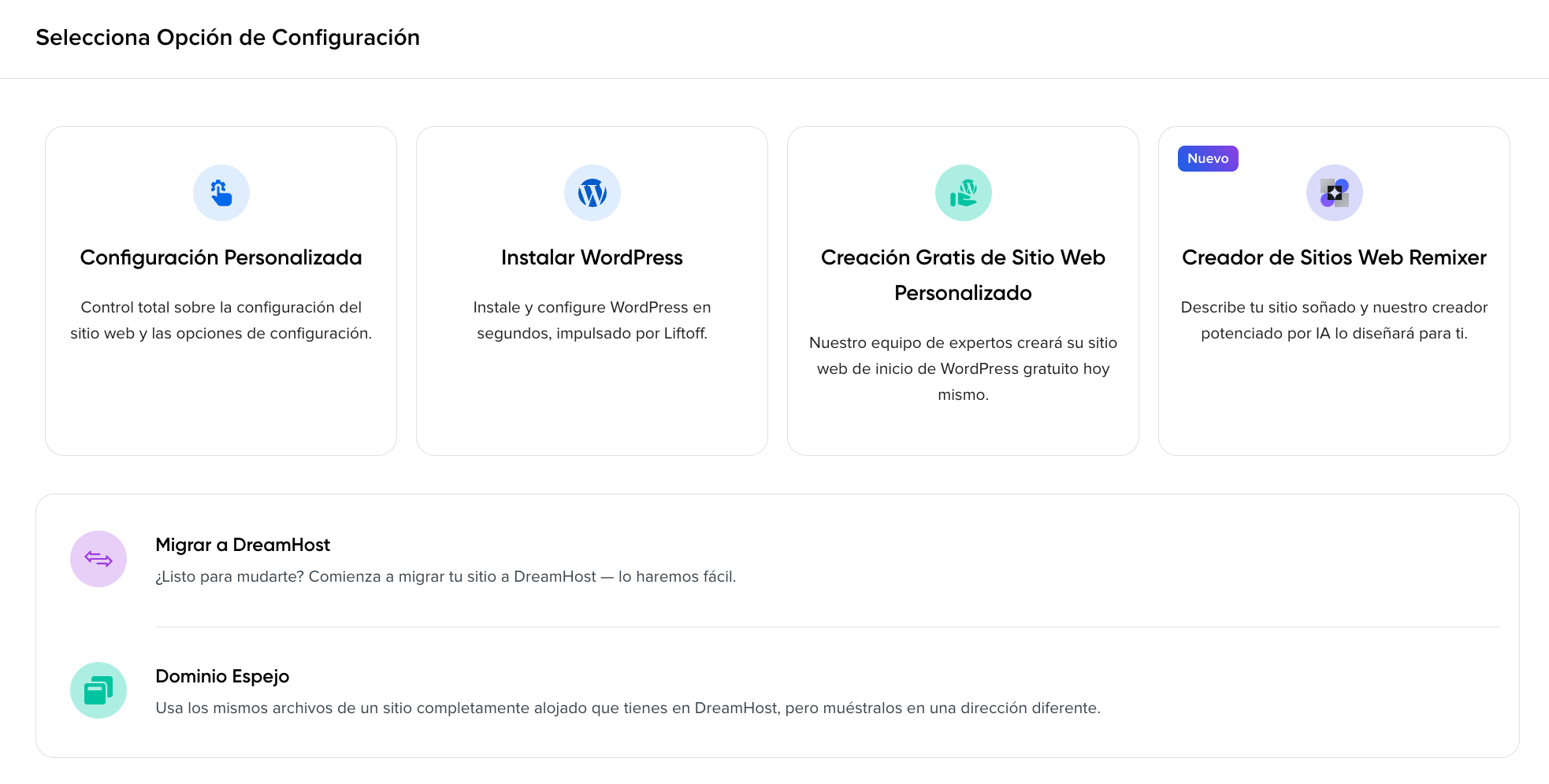 ES domain-configuration-options